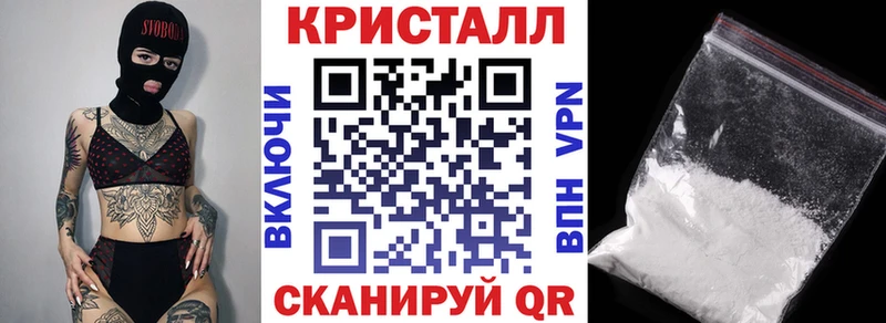 Amphetamine 98%  хочу   kraken   Белоярский 