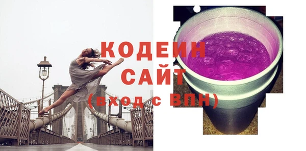 метадон Алагир