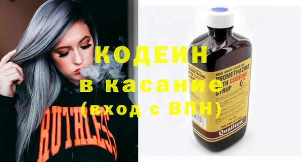 марки nbome Балахна