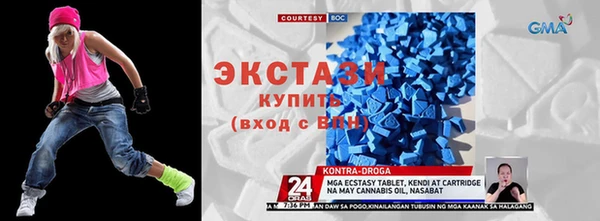 марки nbome Балахна