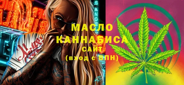 марки nbome Балабаново
