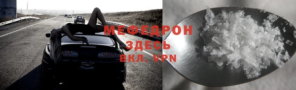 ешки Аксай