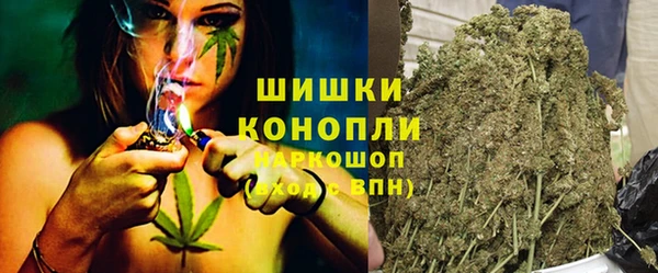 марки nbome Балахна