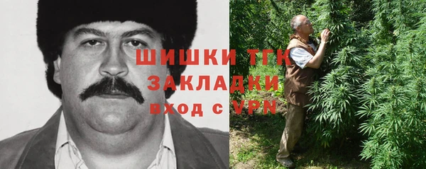 марки nbome Балабаново
