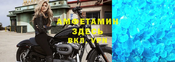марки nbome Балабаново