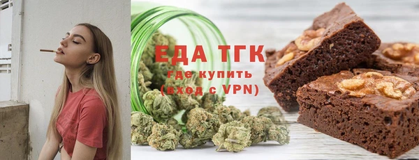 марки nbome Балахна