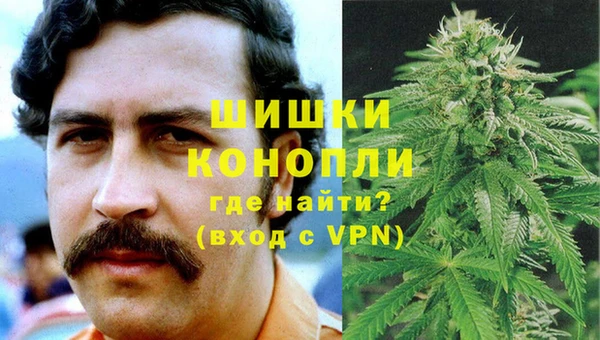 марки nbome Балахна